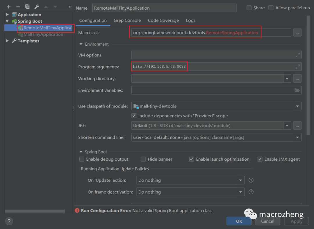 加速 SpringBoot 应用开发，官方热部署神器真带劲