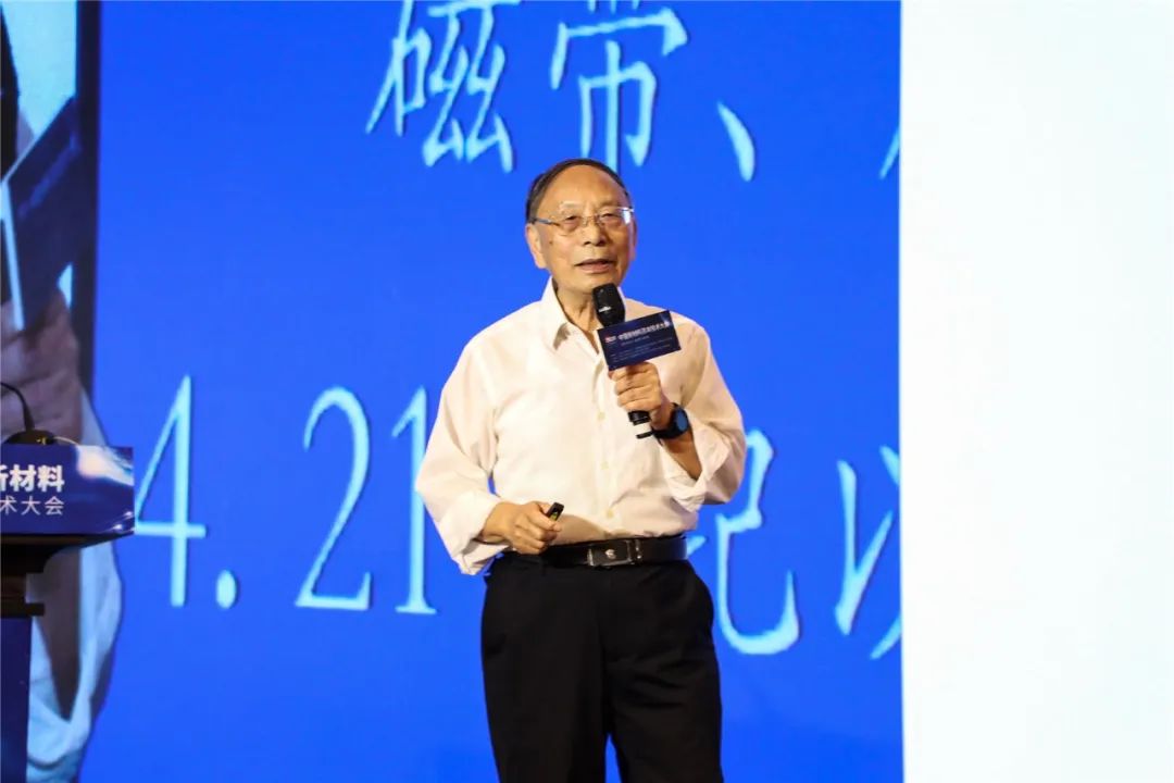 签约15.8亿元 4个项目落地 济南新材料产业园区借势“盛宴”打造“中国纤谷”