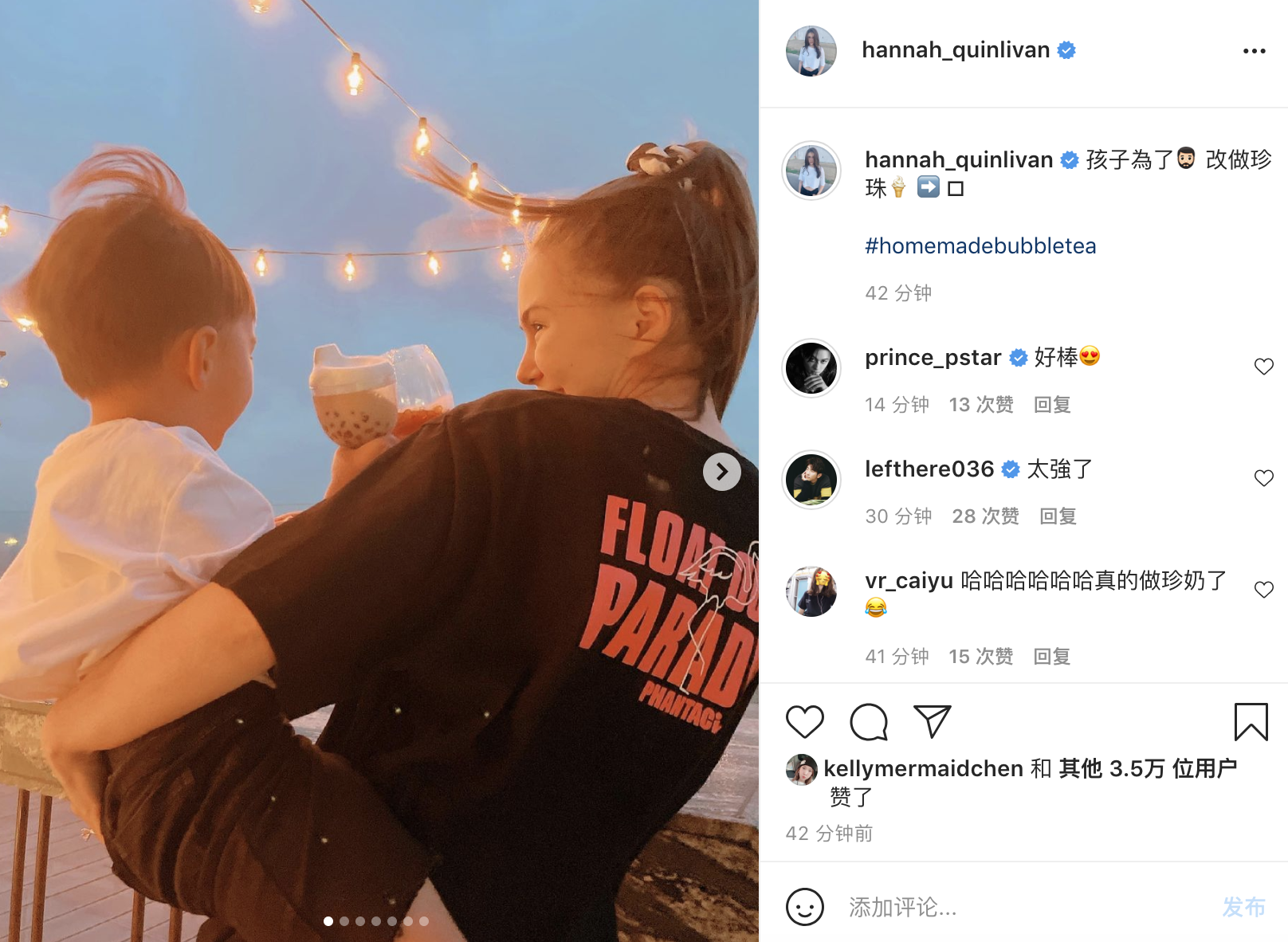 昆凌攜兒女為周杰倫做珍珠奶茶，姐弟可愛出鏡，豪宅廚房面積超大