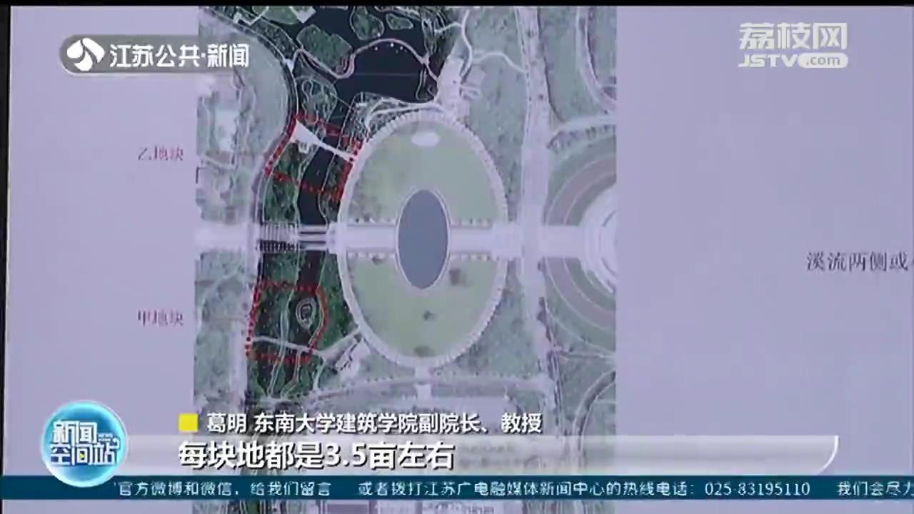 南京城市小景观邀您来设计：“渠园—微筑”建筑小品竞赛征集作品