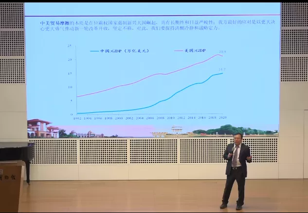 任泽平今天演讲：中国房地产还有最后十年解决问题的时间窗口