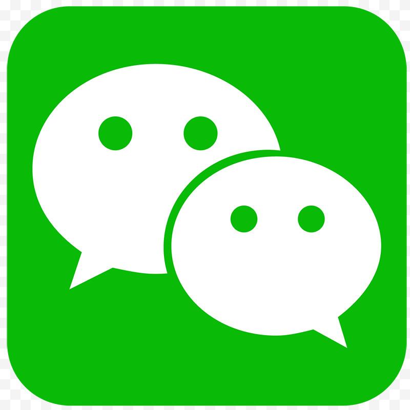 The official version of Android WeChat 8.0.9 is here - iNEWS