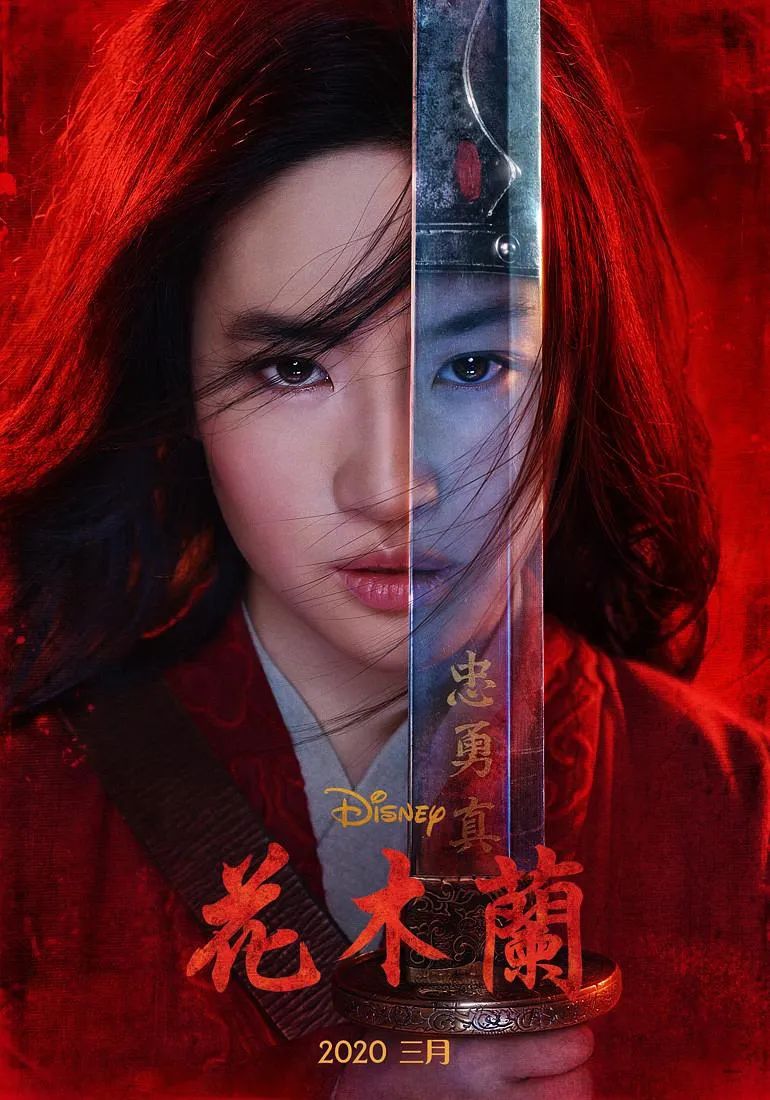 电影院即将复工，谁将成为第一批上映的电影尤为瞩目