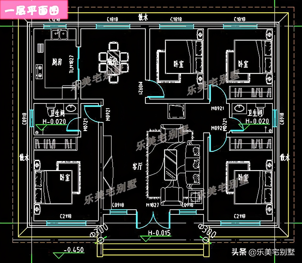 10款农村一层养老平房别墅设计图,小房子也有大排场