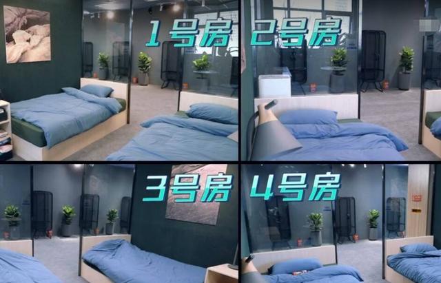 青二经费紧张？选手竟然穿破裆裤，网友：节目