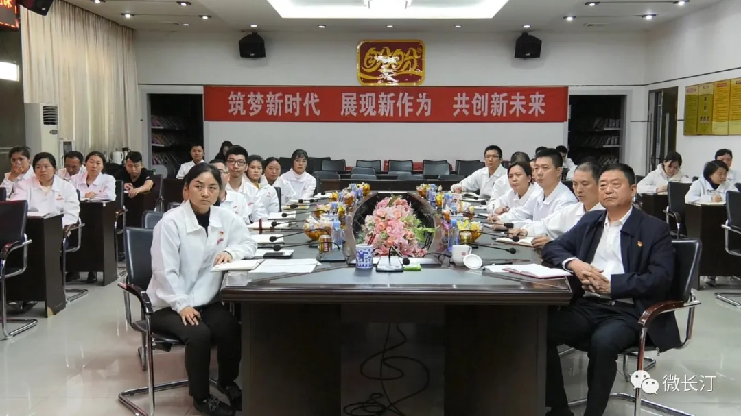 长汀盼盼食品公司:学史明理促发展 增信崇德砺前行