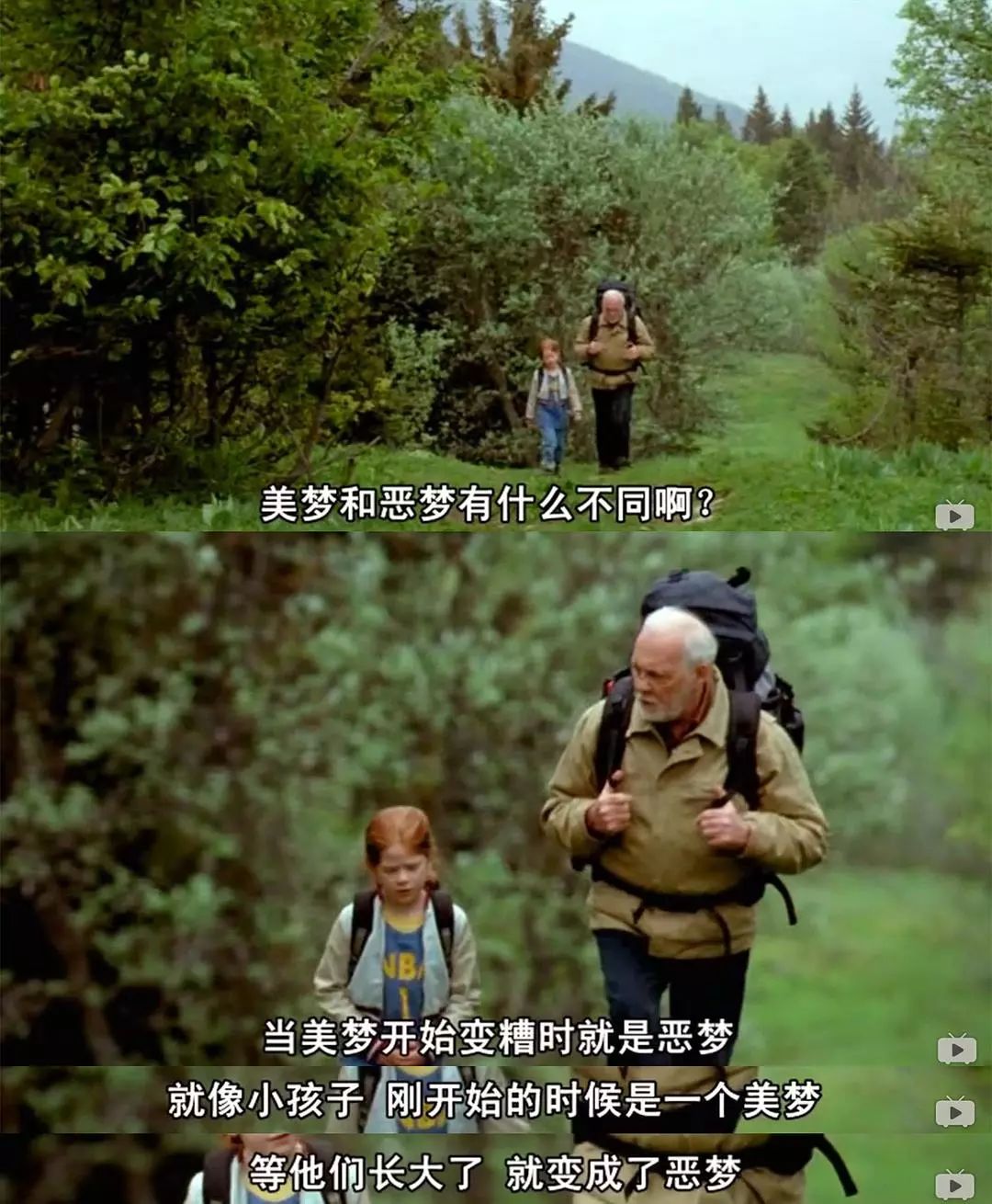 私藏 | 这7部不在电影院上的好片，我要宅在家刷完！