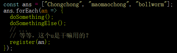 JavaScript代码整洁之道——好代码和坏代码