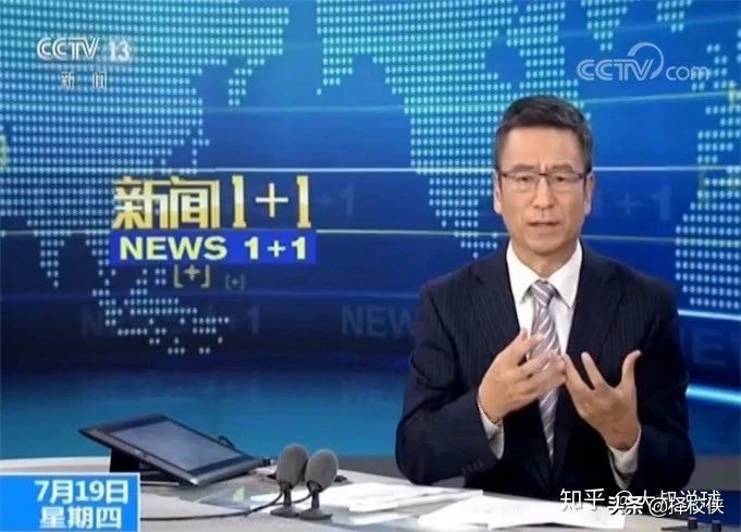 以前中国足球9连冠被称中国铁军称霸亚洲，为什么现在却那么弱？
