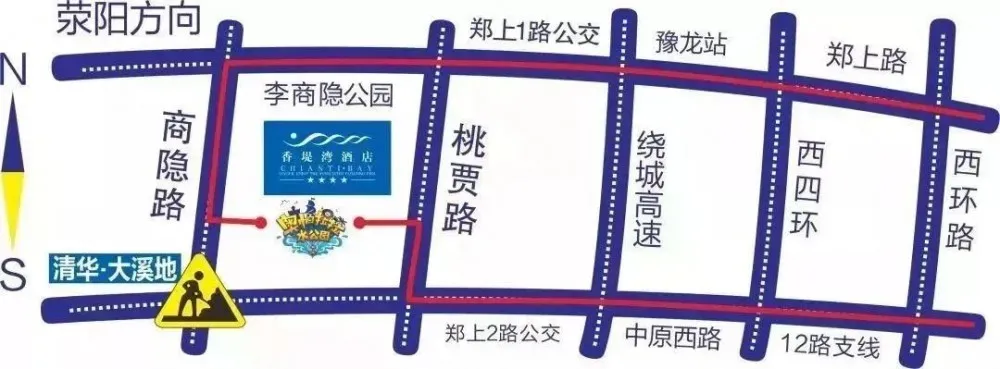 速抢 | 荥阳市奥帕拉拉「年卡」来了