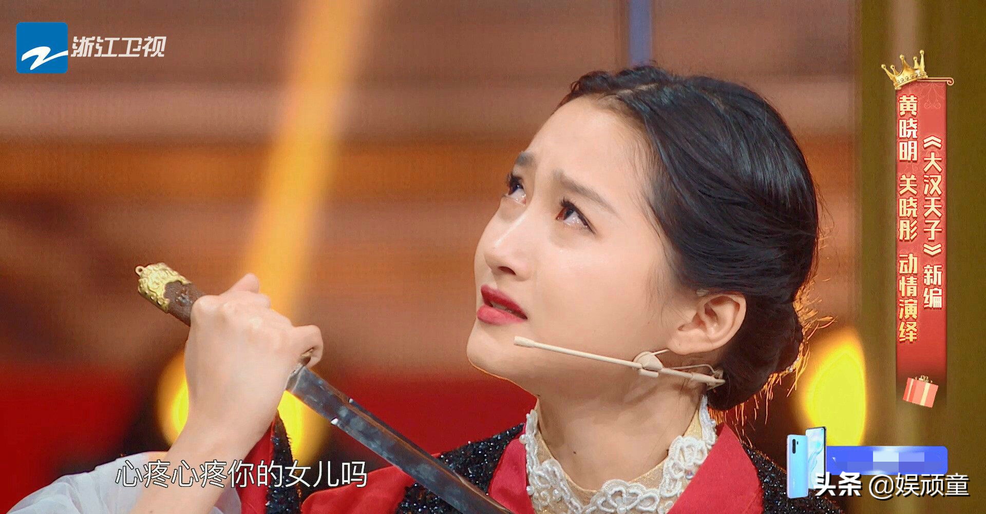 《王牌对王牌》收官，华晨宇下季是否会退出？节目组回应给出答案