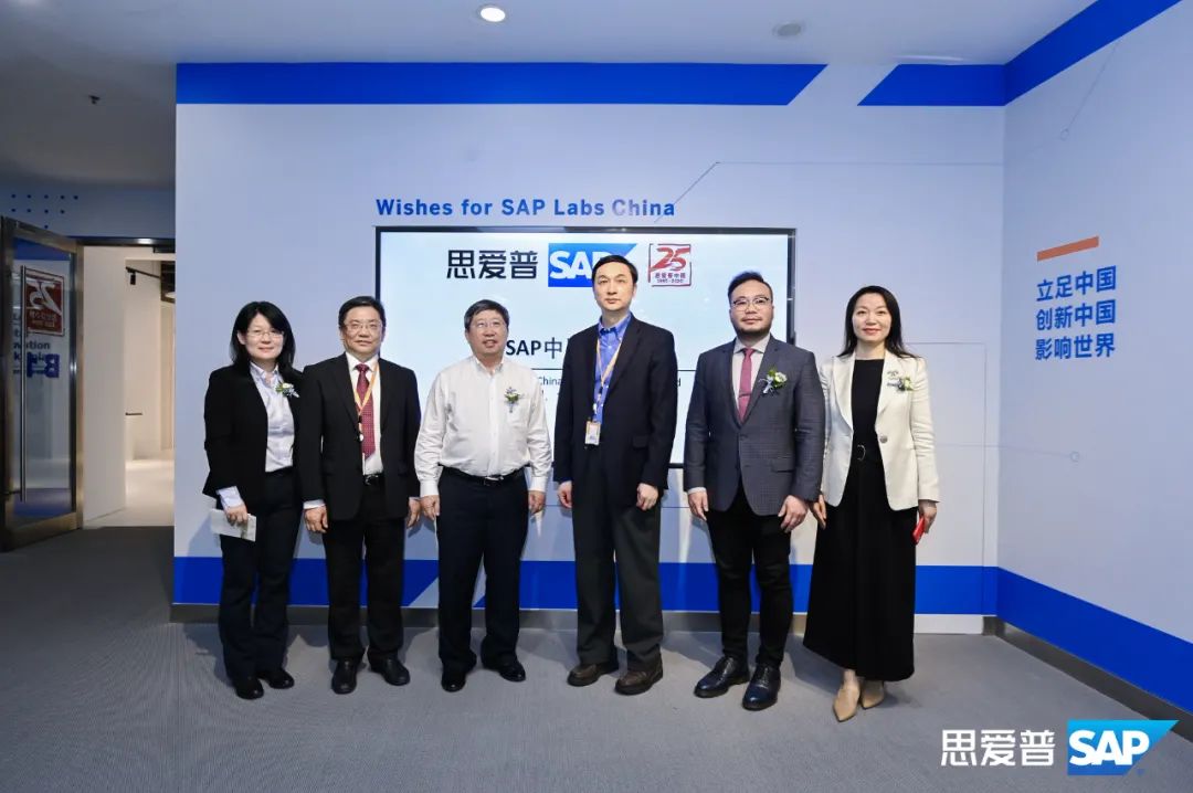 SAP助力君实生物打造全球竞争力，数字化赋能医药创新