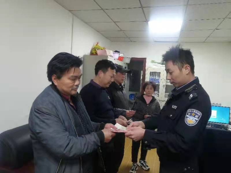 蓝田公安城关派出所：我为群众办实事侧记“日工夜学，以学促工”