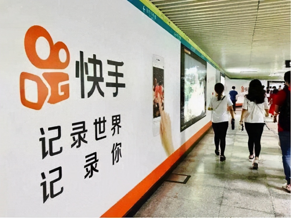 快手视频没推荐，上不了热门，原来是这样