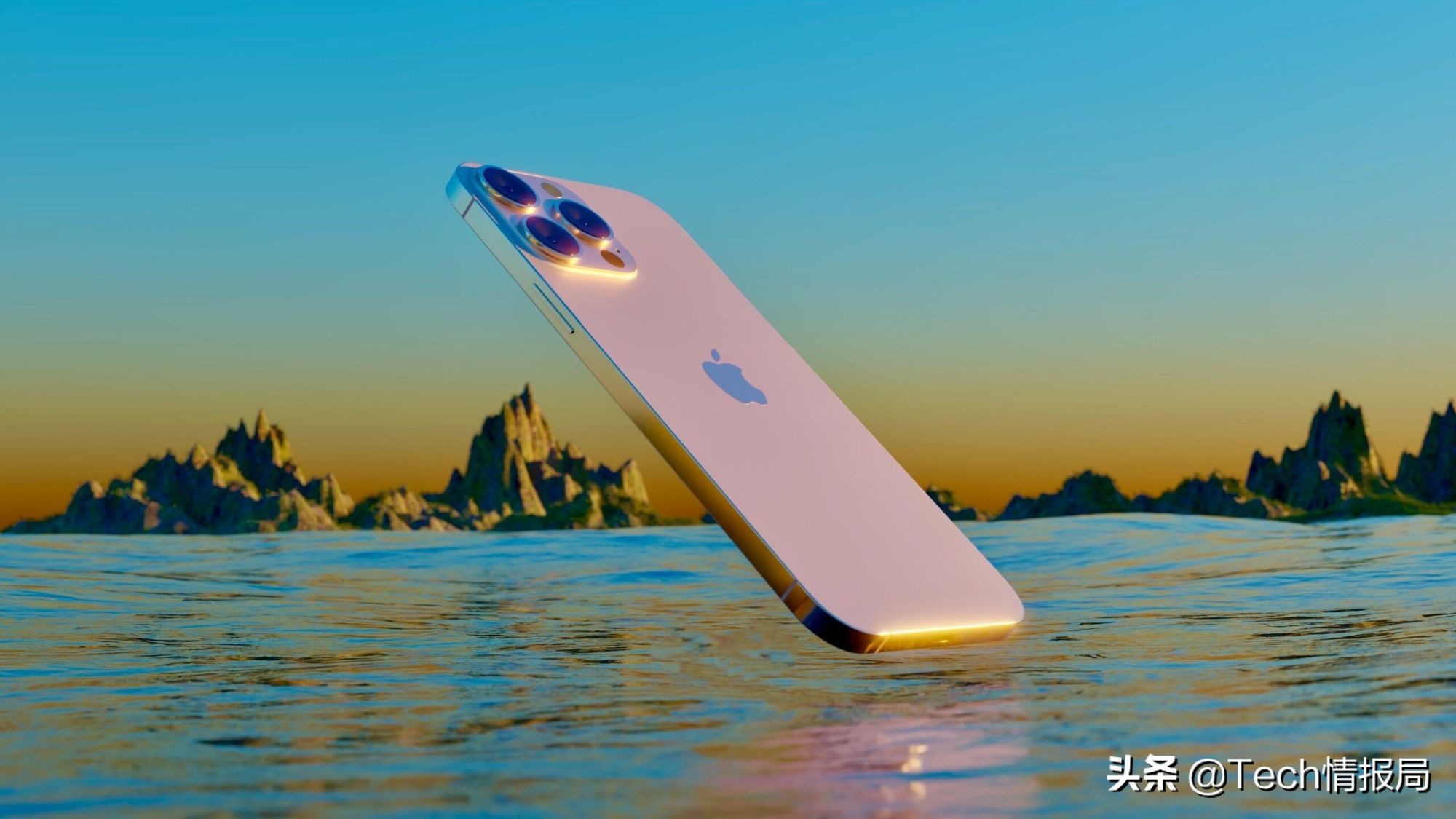 iPhone13系列前瞻：刘海缩小+A15芯片+全新配色，价格还有惊喜