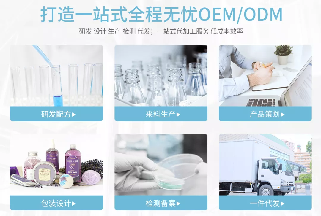 OEM改造未來，你來嗎？