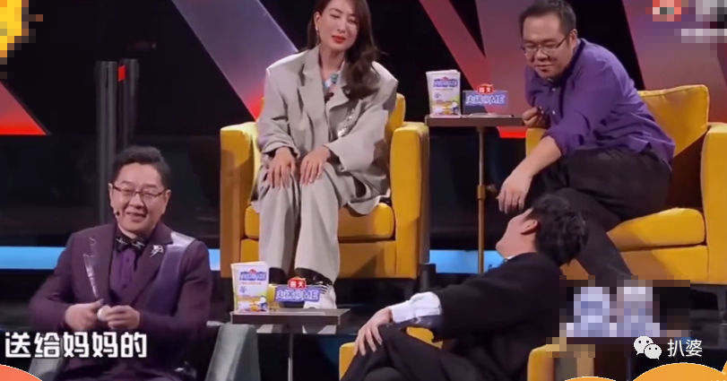 黄奕这回，挨骂完全不冤