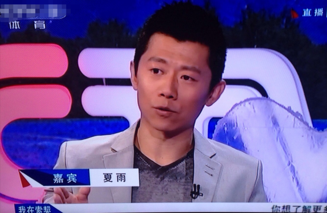 17岁就当影帝，如今老婆袁泉更出名，43岁的夏雨