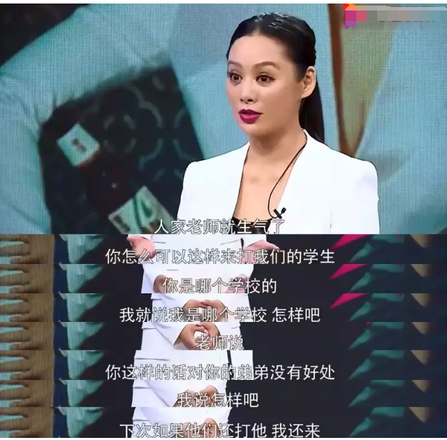 彪悍的宁静：骂导演，让姜文忌惮，与刘晓庆争