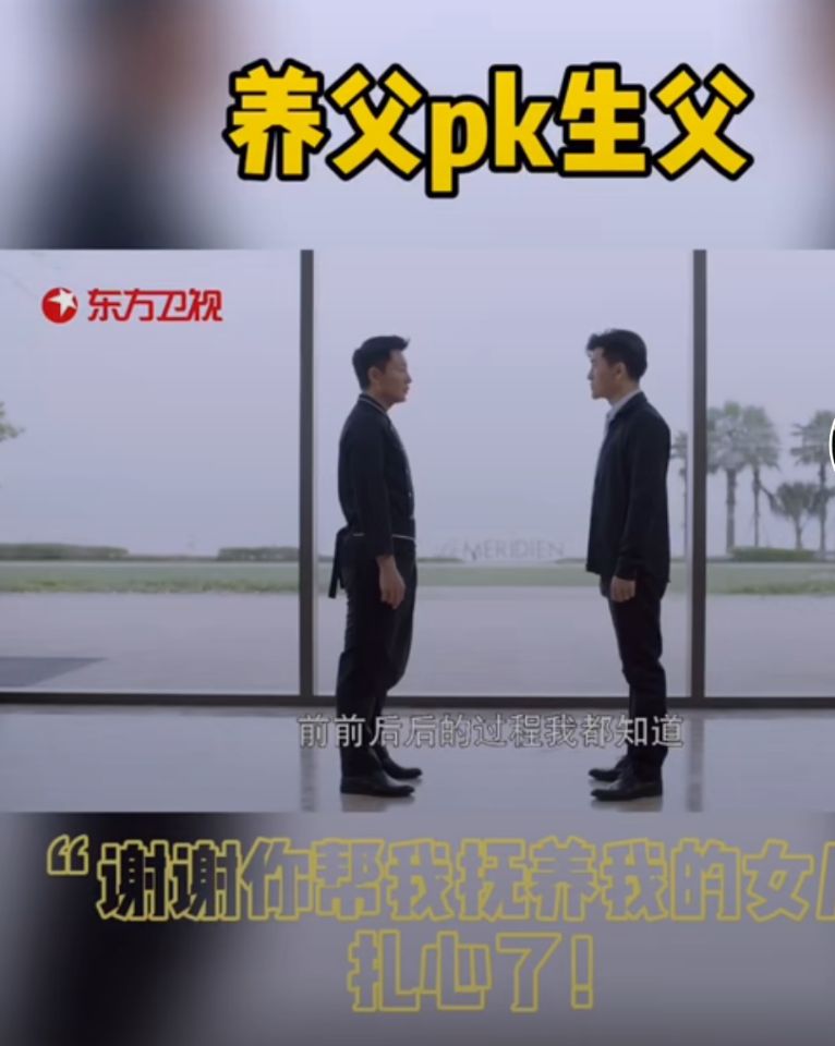 三观碎了一地的《如果岁月可回头》，你最讨厌