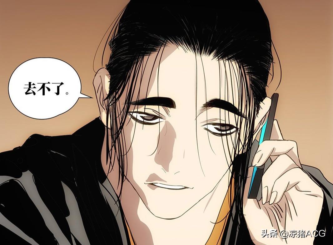 540 under one personZhang Chulan once again teamed up with the whole