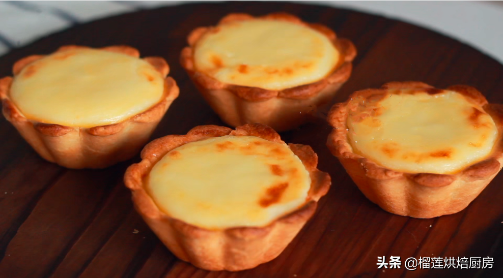 超细节的爆浆流心芝士蛋挞教程，细腻丝滑，熬夜看奥运会必备甜点