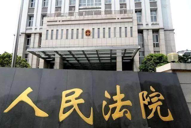 商業(yè)承兌匯票拒付，持票人對所有前手行使追索權(quán)，看法院如何認(rèn)定