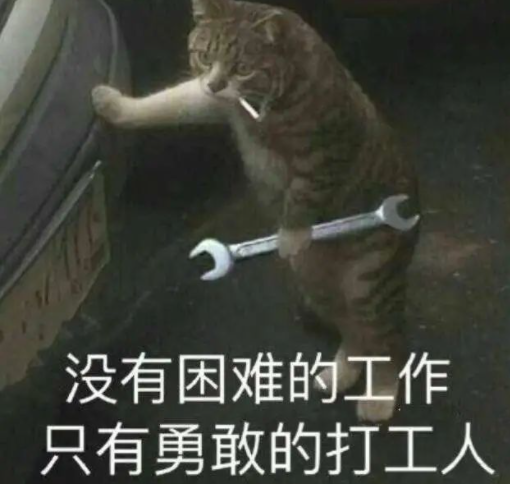 如何用“向上管理”搞垮一个团队？