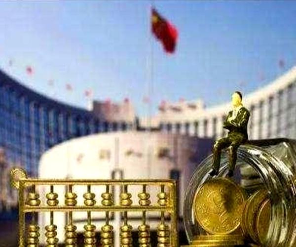 ​再见了纸币时代！人民币“换代升级”，特朗