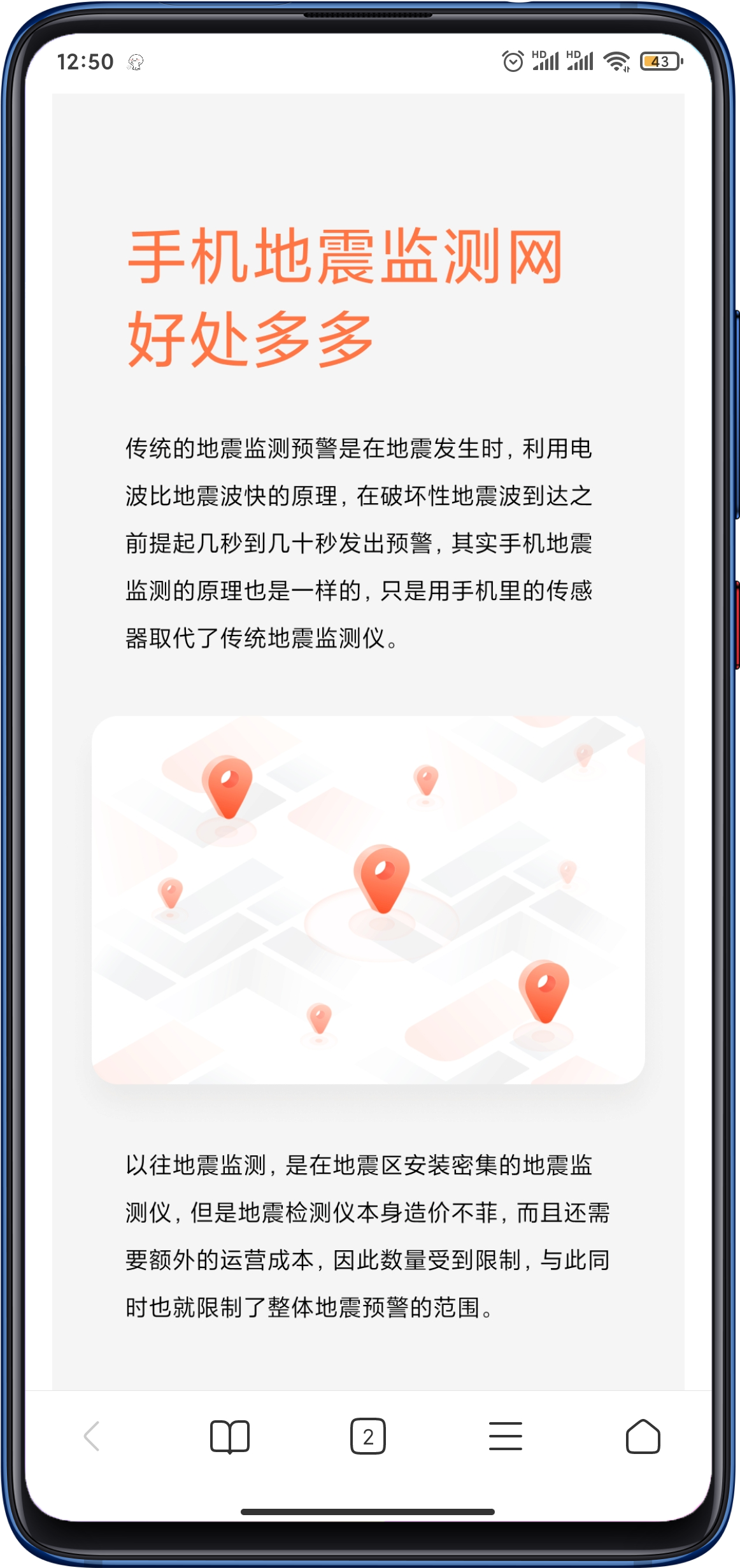 新版小米视频灰度测试：支持爱优腾、芒果 TV 视