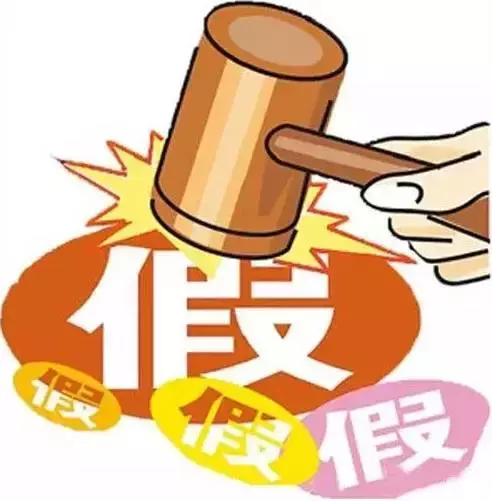 门窗市场套路居然这么深!
