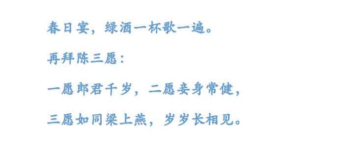 诗词|七夕表白诗词深情却不肉麻，总有一句能打动你