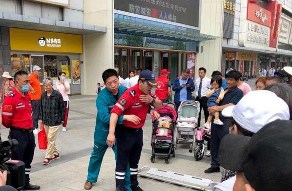 郑州市三院与神鹰救援队联合举行急救知识培训