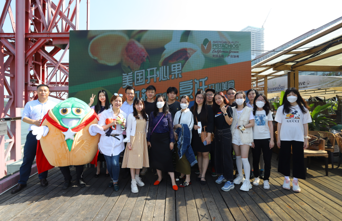 美国开心果 美味与营养并存的健康零食