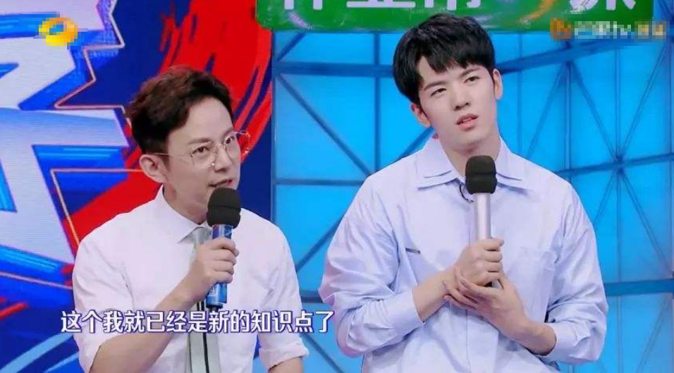 仝卓篡改学籍后续，芒果力捧新人成污点艺人镜头被删，还能回来吗