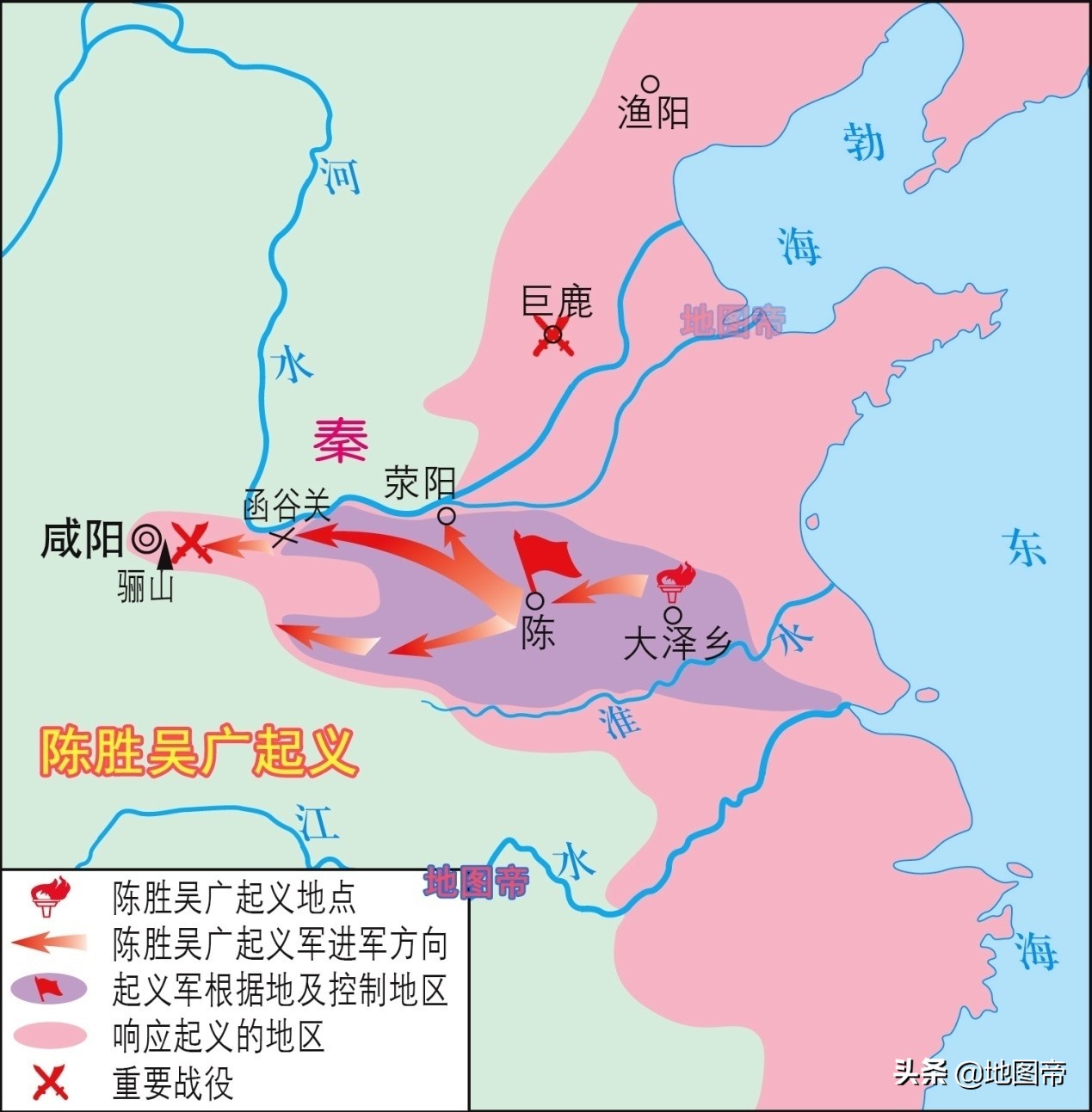 从灭六国到二世而亡，快速看大秦帝国（16幅地图）