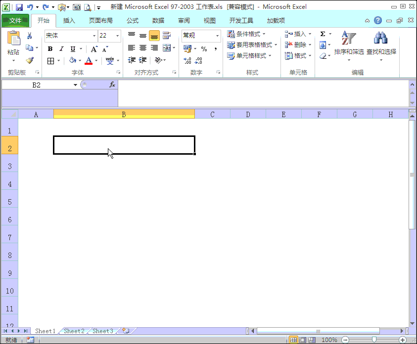 excel：文本和数值相互转化技巧，数据分析的基础，值得收藏