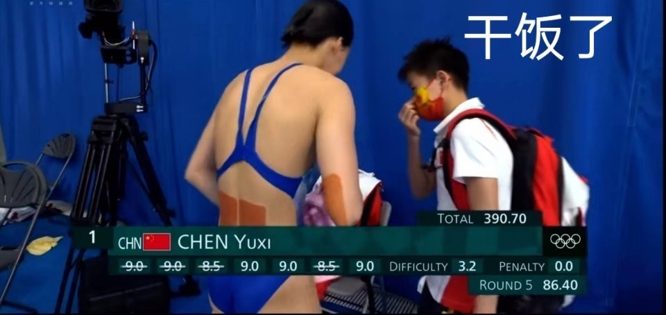 父母务农家境差，在广东最穷体校训练，全红婵天才少女之路太艰辛