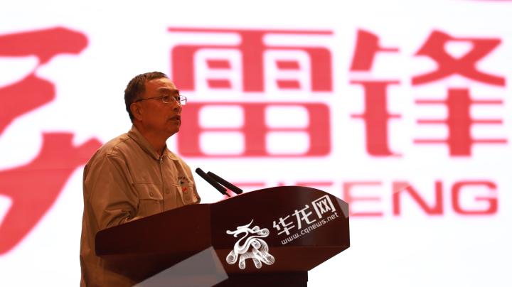 再增一支爱心团队 郭明义爱心团队重庆分队达14支
