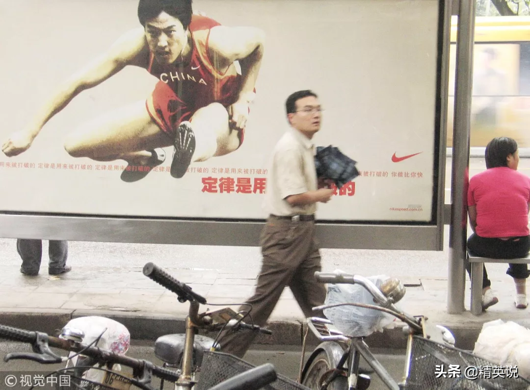 那个中国奥运冠军，在骂声中退役了