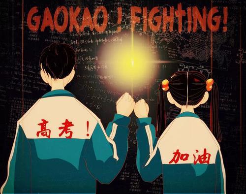 盘点3部与高考有关的电影，只要付出汗水，终将