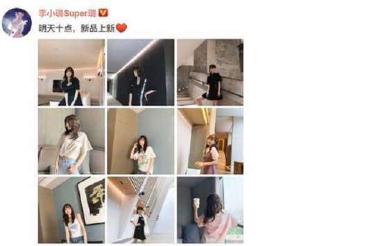 甜馨疑似画一家三口？李小璐将甜馨画的图案制