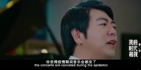 郎朗吉娜疑购北京1.8亿别墅，装修奢华富丽堂皇，数十人陪同看房