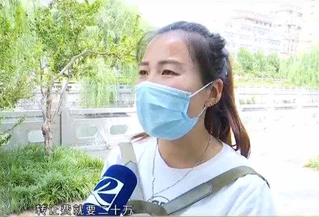 女孩花24000元加盟小吃店，沒合同想退款，公司：不退，你告我去