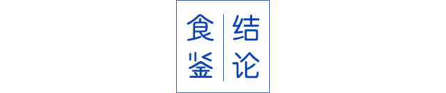 我淘到的这22种新奇水果，你不可能全吃过