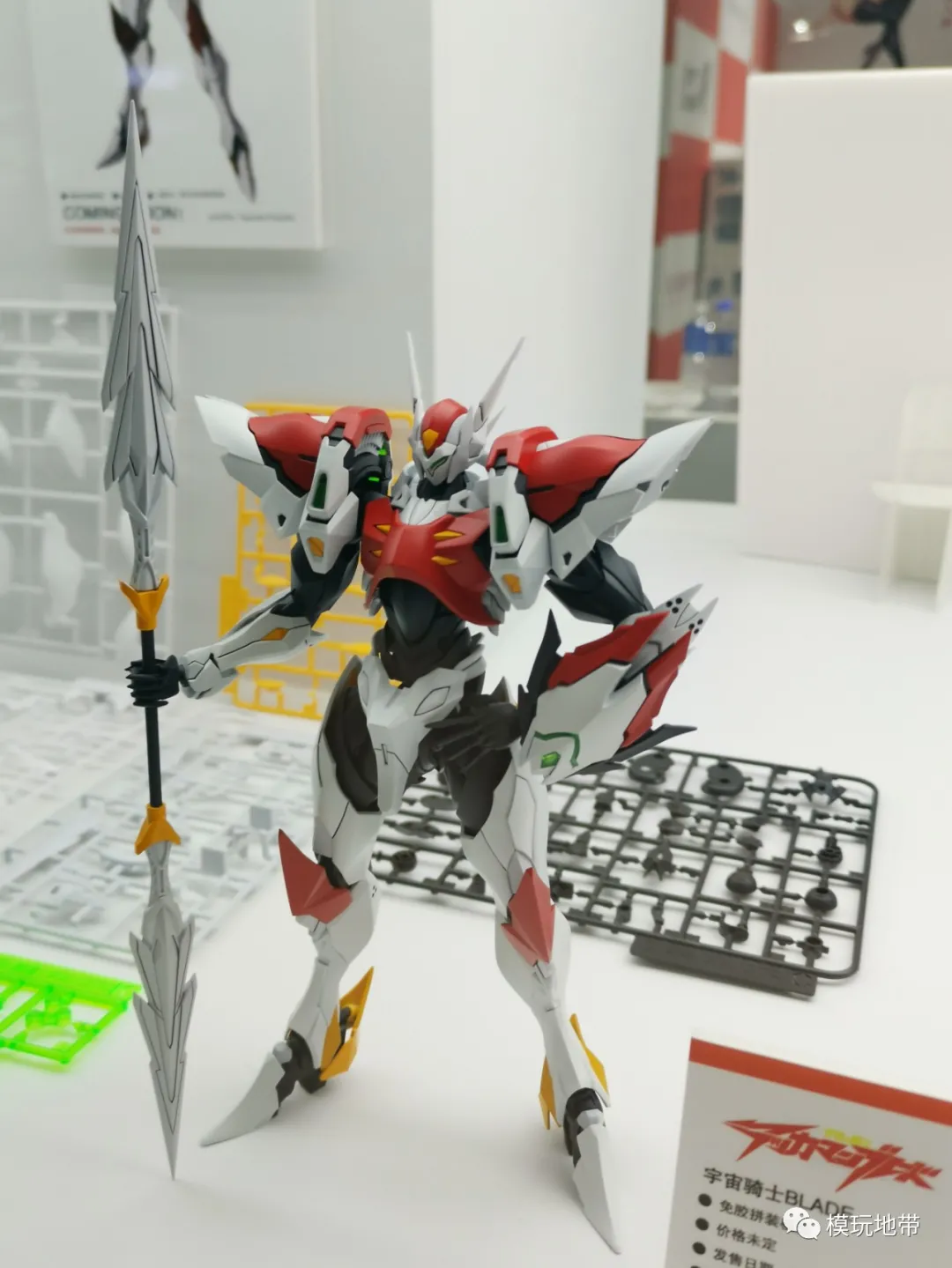 模玩资讯:国产崛起!WF2020上海展会可动类新品汇总