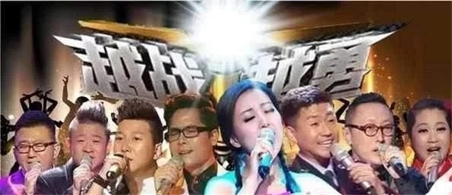 盘点早该被停播的综艺节目：不仅内幕让人气愤