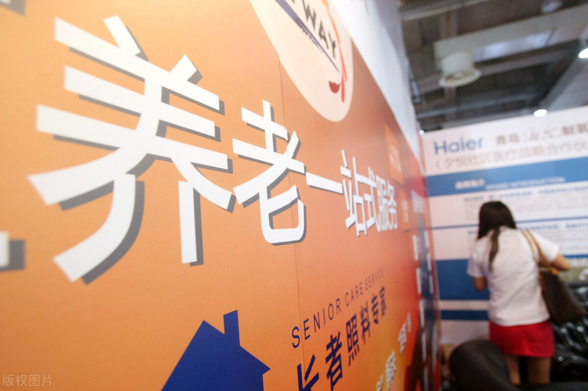 社保交不满15年等于白交？今年的新规这样处理，事关你我