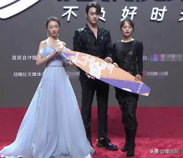 星光红毯众星造型：乔欣透视装抢镜，热巴大秀