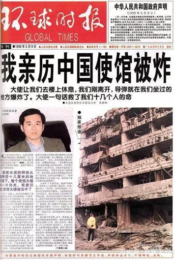 准备好迎接惊涛骇浪